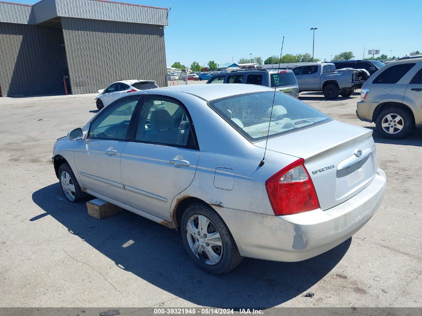 2006 Kia Spectra Ex/Lx/Sx VIN: KNAFE121565365886 Lot: 39321945