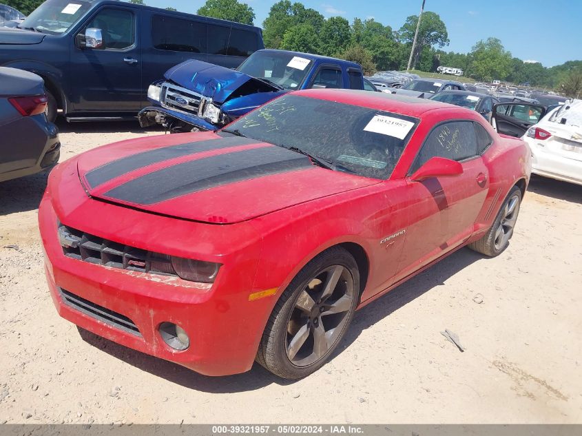 2010 Chevrolet Camaro 1Lt VIN: 2G1FF1EV5A9217658 Lot: 39321957