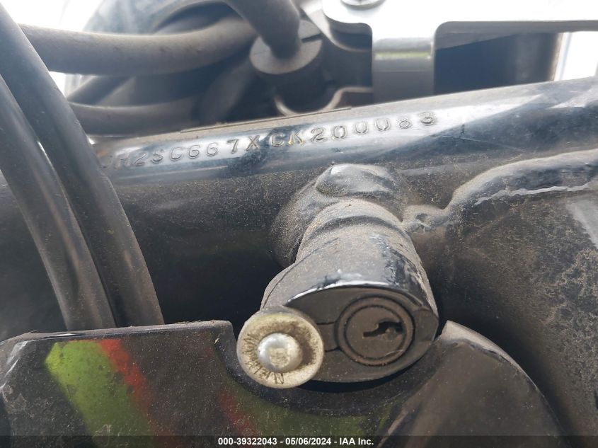 2012 HONDA VT1300 CT - JH2SC667XCK200083