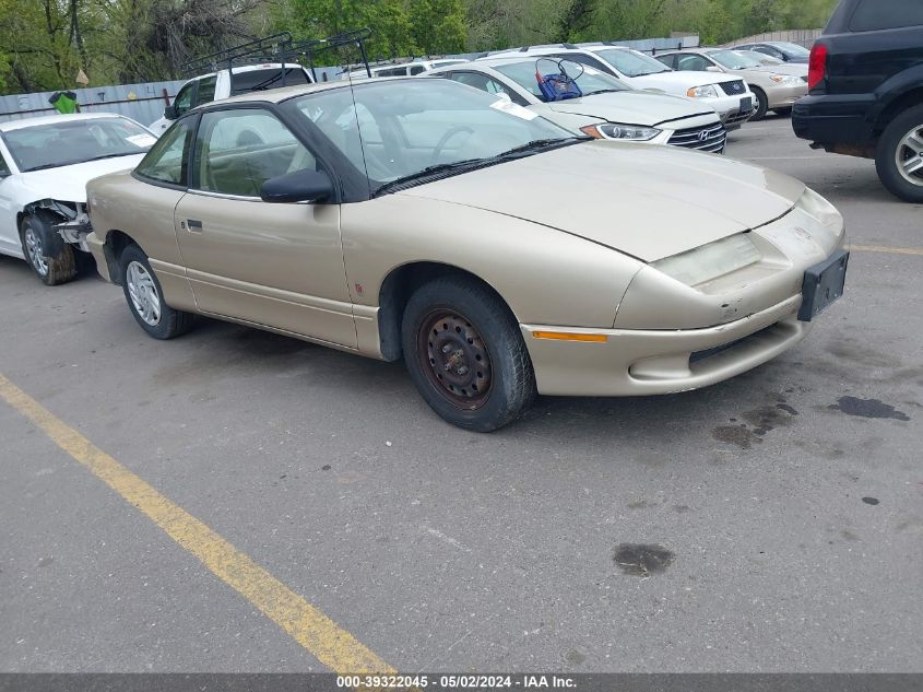 1995 Saturn Sc1 VIN: 1G8ZF1280SZ341843 Lot: 39322045