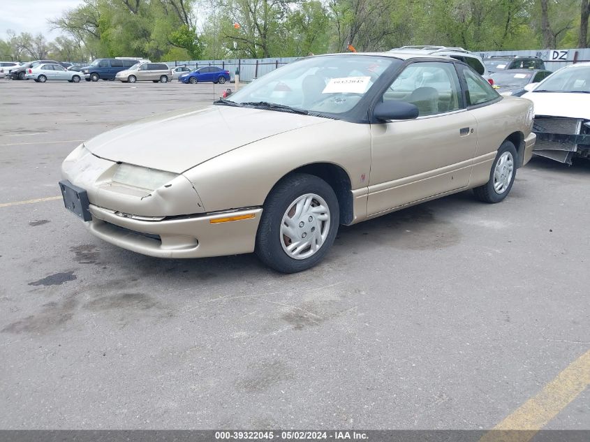 1995 Saturn Sc1 VIN: 1G8ZF1280SZ341843 Lot: 39322045