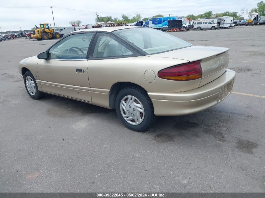 1995 Saturn Sc1 VIN: 1G8ZF1280SZ341843 Lot: 39322045