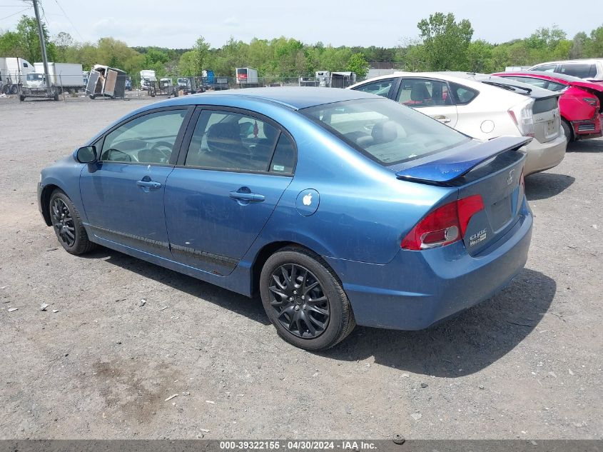 2HGFA16566H510505 | 2006 HONDA CIVIC