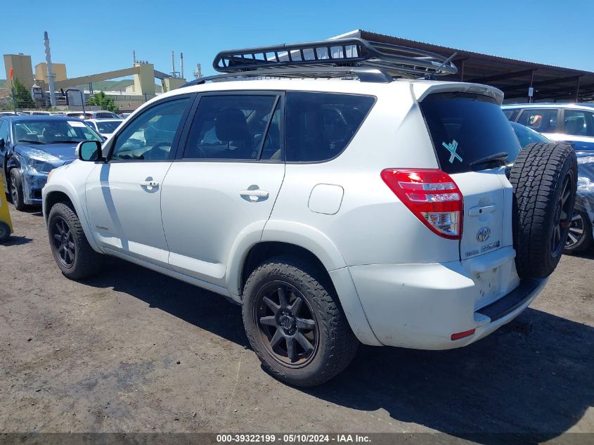 2009 Toyota Rav4 Limited V6 VIN: JTMBK31V695080127 Lot: 39322199