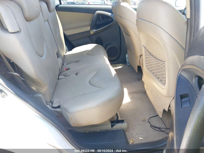 2009 Toyota Rav4 Limited V6 VIN: JTMBK31V695080127 Lot: 39322199