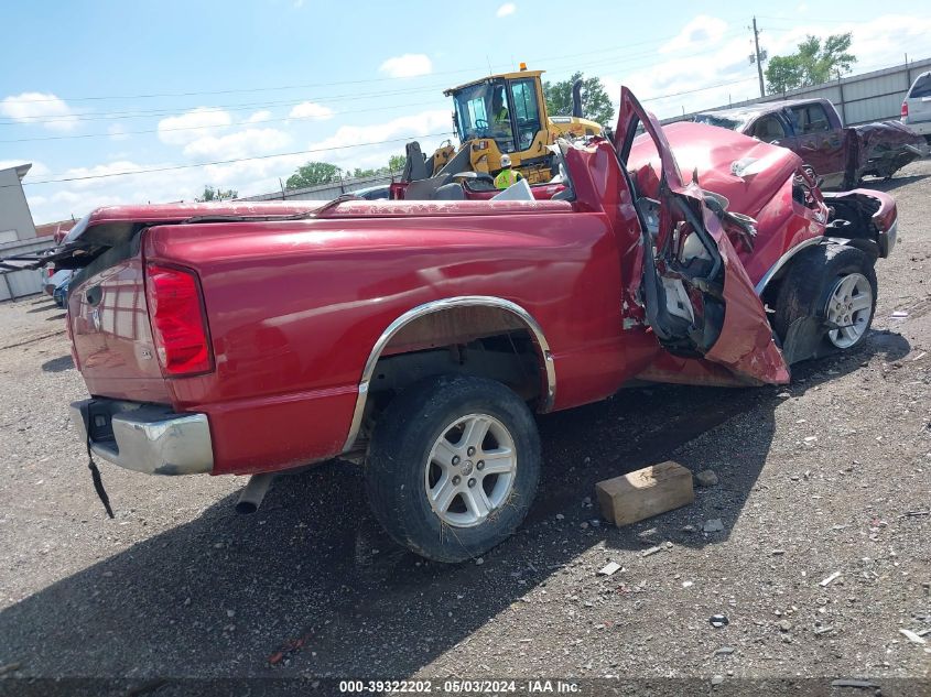 2008 Dodge Ram 1500 Slt VIN: 1D7HA16NX8J139654 Lot: 39322202