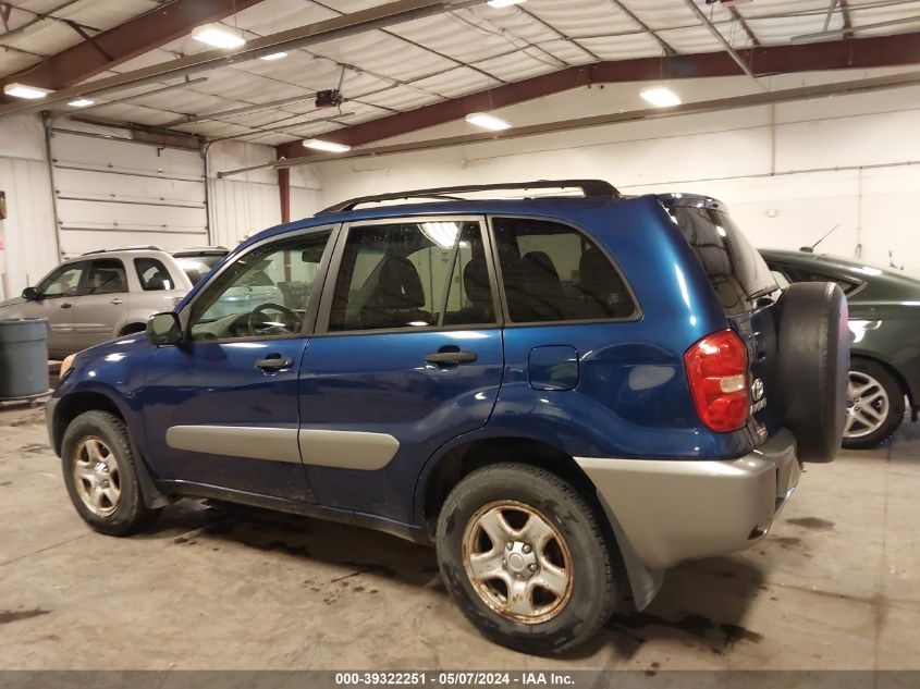 2005 Toyota Rav4 VIN: JTEHD20V656036306 Lot: 39322251