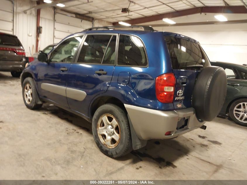 2005 Toyota Rav4 VIN: JTEHD20V656036306 Lot: 39322251