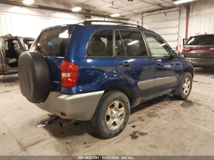 2005 Toyota Rav4 VIN: JTEHD20V656036306 Lot: 39322251