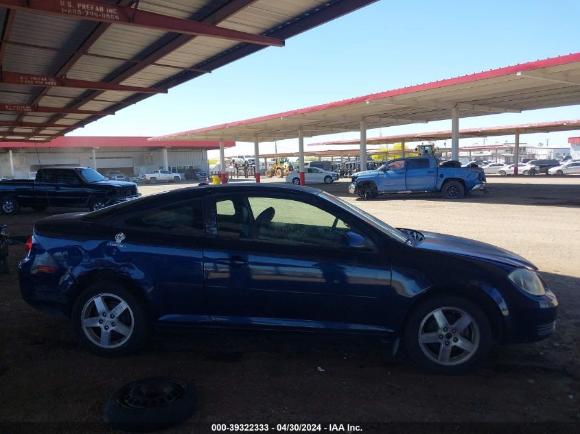 2009 Chevrolet Cobalt Lt VIN: 1G1AT18H897222312 Lot: 39322333