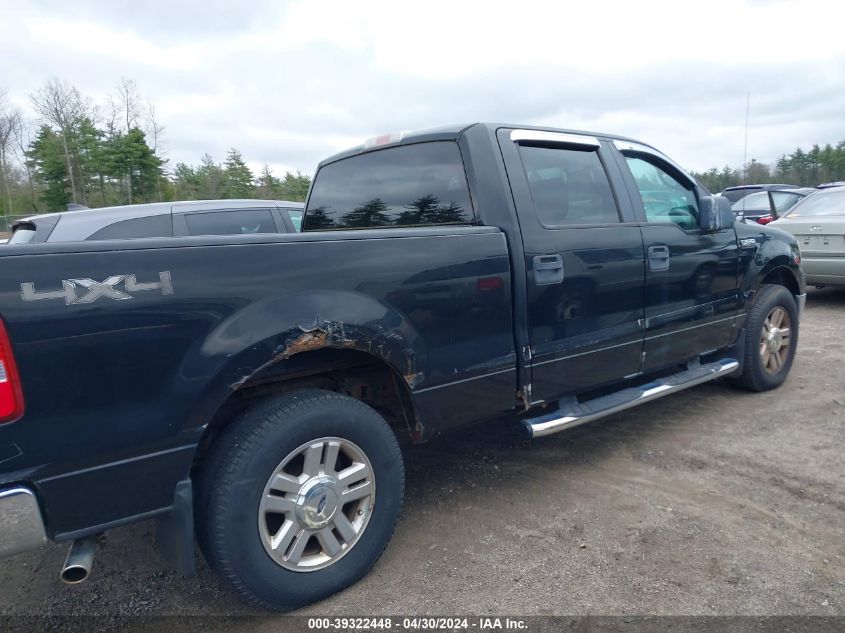 1FTRW14W37FA53762 | 2007 FORD F-150