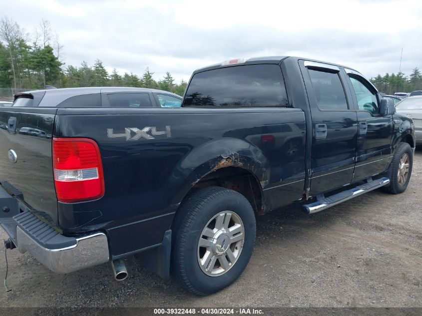 1FTRW14W37FA53762 | 2007 FORD F-150