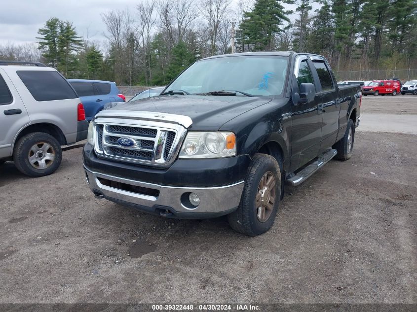 1FTRW14W37FA53762 | 2007 FORD F-150