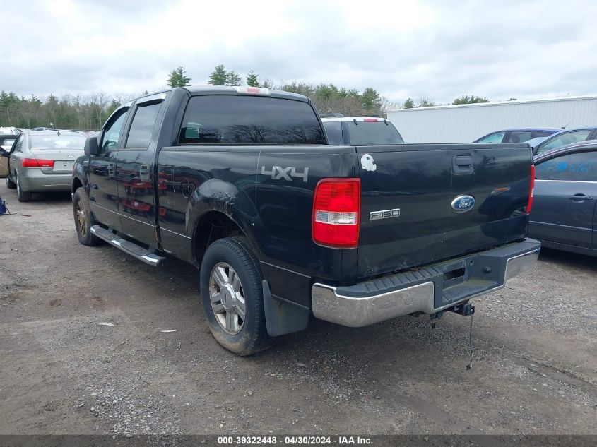 1FTRW14W37FA53762 | 2007 FORD F-150