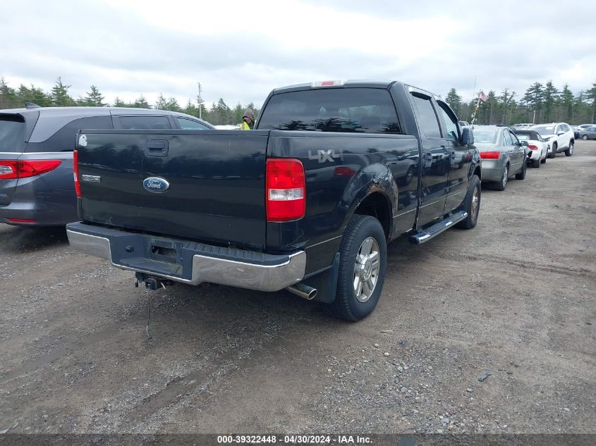 1FTRW14W37FA53762 | 2007 FORD F-150