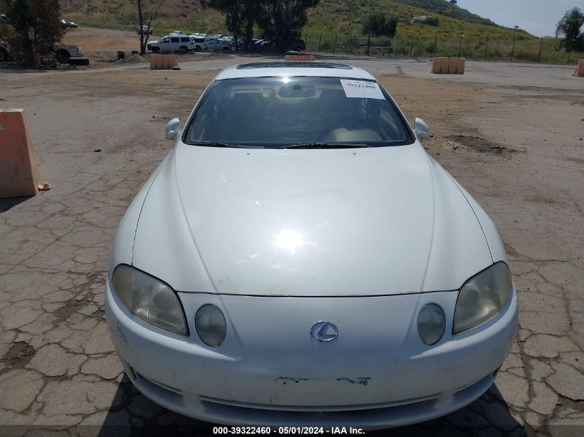 1993 Lexus Sc 300 VIN: JT8JZ31C5P0014263 Lot: 40825783