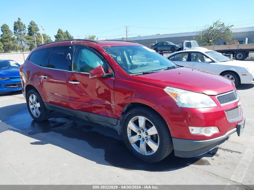 2012 Chevrolet Traverse 1Lt VIN: 1GNKRGED8CJ189487 Lot: 39322629