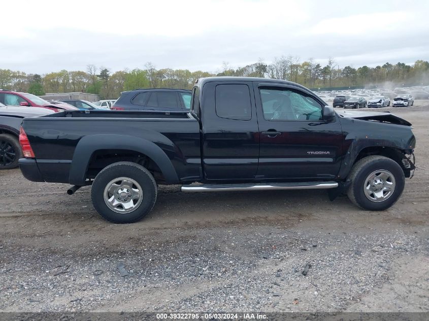 2015 Toyota Tacoma VIN: 5TFUX4EN6FX039622 Lot: 39322795