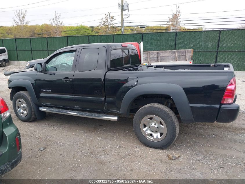 2015 Toyota Tacoma VIN: 5TFUX4EN6FX039622 Lot: 39322795