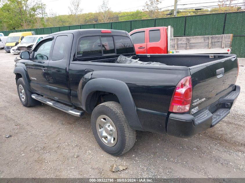 2015 Toyota Tacoma VIN: 5TFUX4EN6FX039622 Lot: 39322795