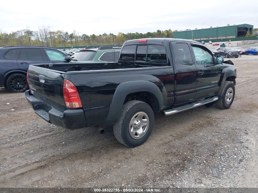 2015 Toyota Tacoma VIN: 5TFUX4EN6FX039622 Lot: 39322795