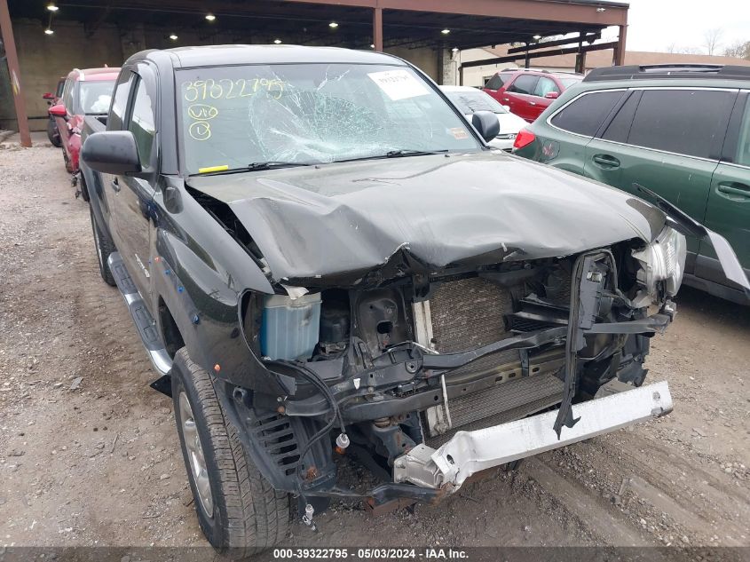 2015 Toyota Tacoma VIN: 5TFUX4EN6FX039622 Lot: 39322795