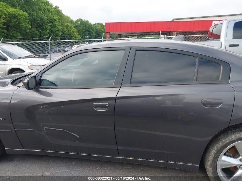 2016 Dodge Charger R/T VIN: 2C3CDXCT2GH104645 Lot: 39322921