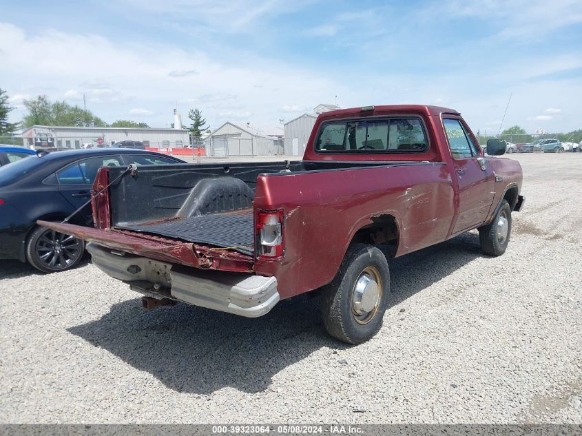 1992 Dodge W-Series W200/W250 VIN: 1B7JM26Y7NS690214 Lot: 39323064