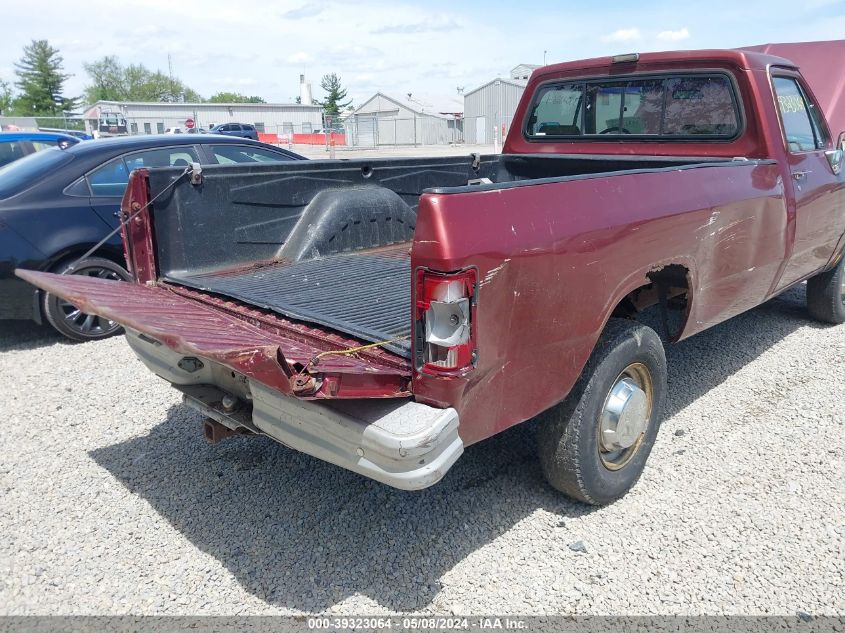 1992 Dodge W-Series W200/W250 VIN: 1B7JM26Y7NS690214 Lot: 39323064