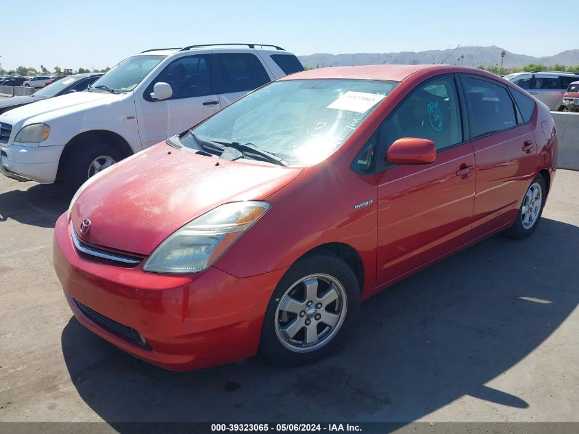 JTDKB20U283386335 2008 Toyota Prius