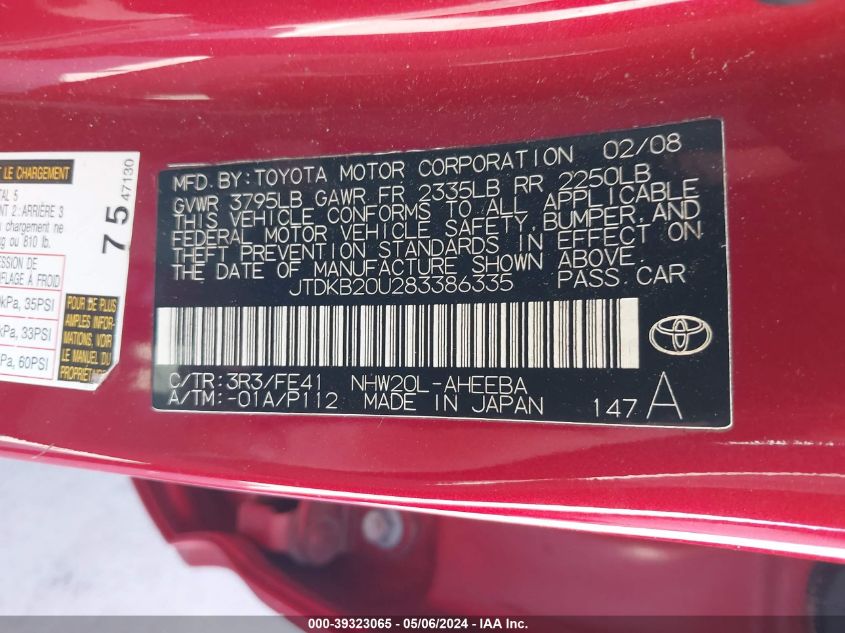 JTDKB20U283386335 2008 Toyota Prius