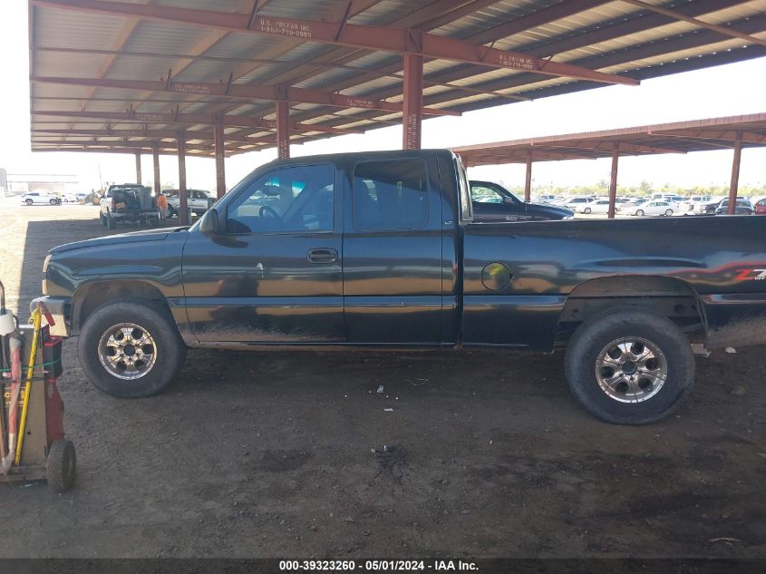 1GCEK19T83E184095 2003 Chevrolet Silverado 1500 Lt