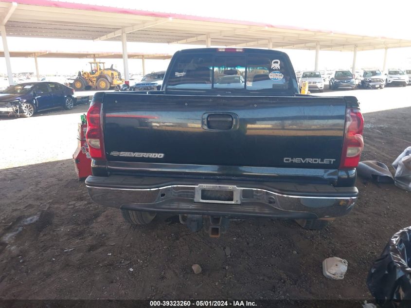 1GCEK19T83E184095 2003 Chevrolet Silverado 1500 Lt