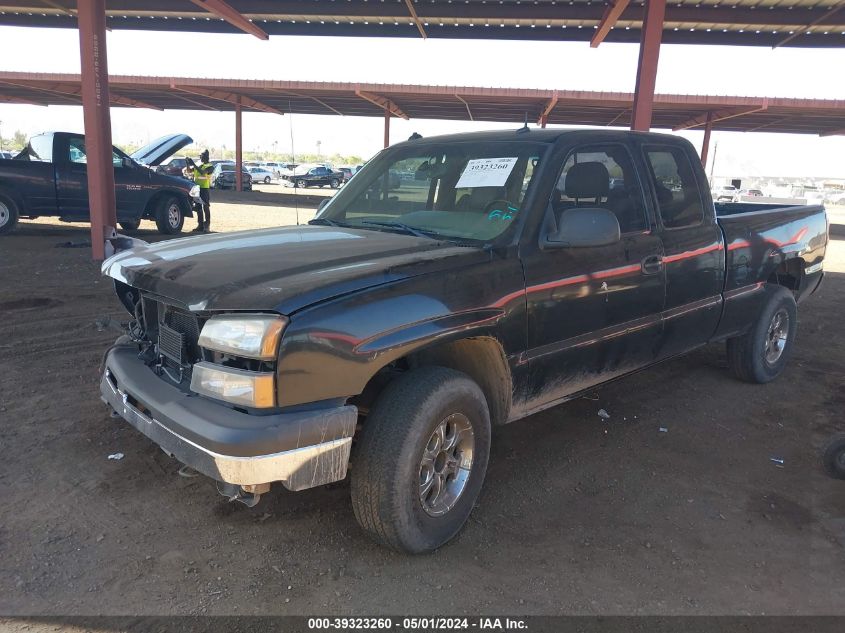 1GCEK19T83E184095 2003 Chevrolet Silverado 1500 Lt