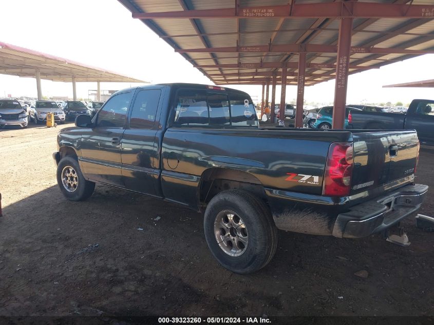 1GCEK19T83E184095 2003 Chevrolet Silverado 1500 Lt