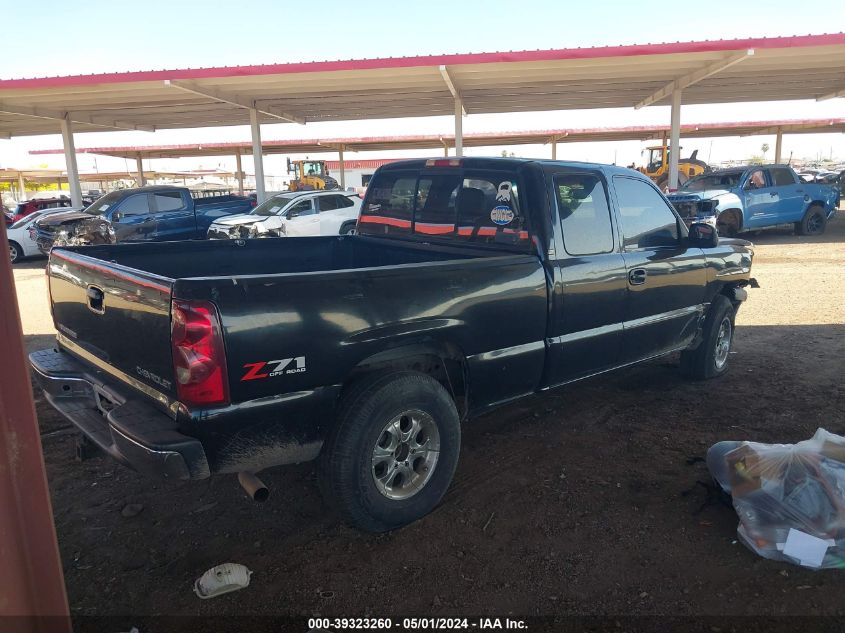 1GCEK19T83E184095 2003 Chevrolet Silverado 1500 Lt