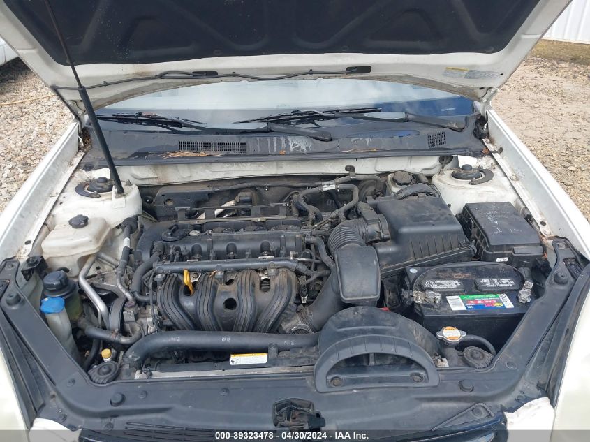 2008 Kia Optima Lx VIN: KNAGE123685261500 Lot: 39323478