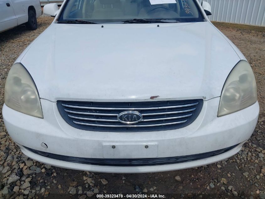 2008 Kia Optima Lx VIN: KNAGE123685261500 Lot: 39323478