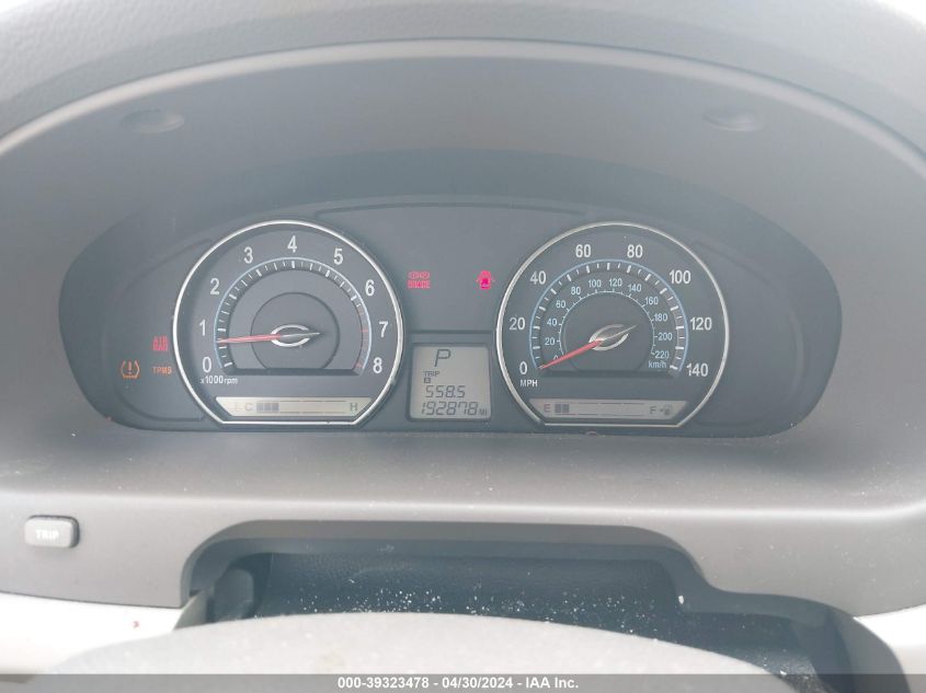 2008 Kia Optima Lx VIN: KNAGE123685261500 Lot: 39323478