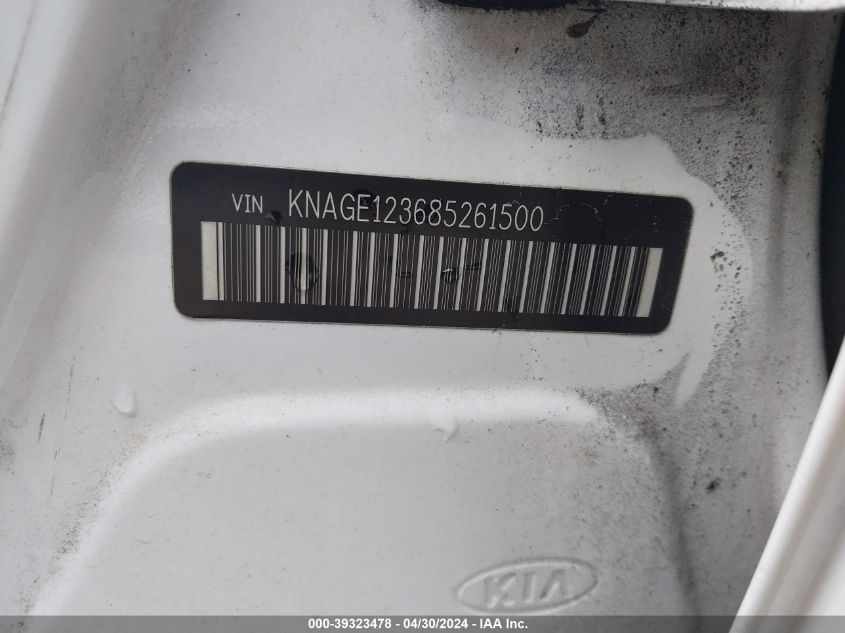 2008 Kia Optima Lx VIN: KNAGE123685261500 Lot: 39323478