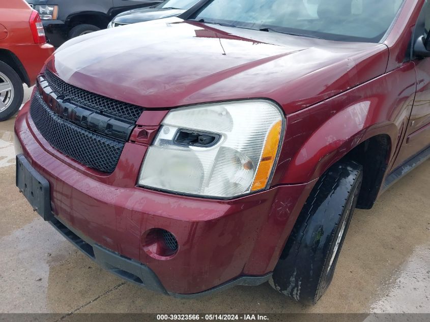 2008 Chevrolet Equinox Ls VIN: 2CNDL13F686328150 Lot: 39323566