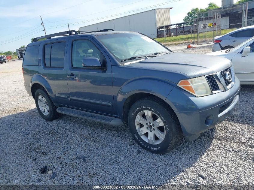 2007 Nissan Pathfinder Le VIN: 5N1AR18U17C634459 Lot: 39323662