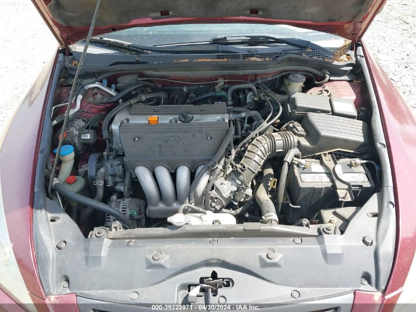 1HGCM56775A111683 | 2005 HONDA ACCORD