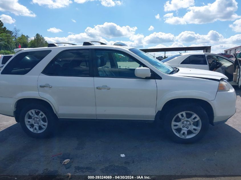 2005 Acura Mdx VIN: 2HNYD18925H525798 Lot: 39324069