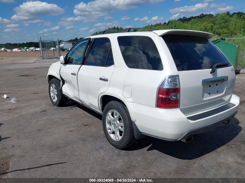 2005 Acura Mdx VIN: 2HNYD18925H525798 Lot: 39324069