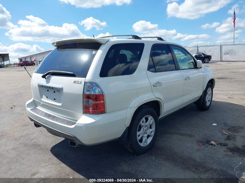 2005 Acura Mdx VIN: 2HNYD18925H525798 Lot: 39324069