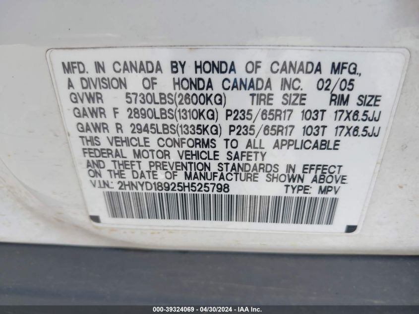 2HNYD18925H525798 2005 Acura Mdx