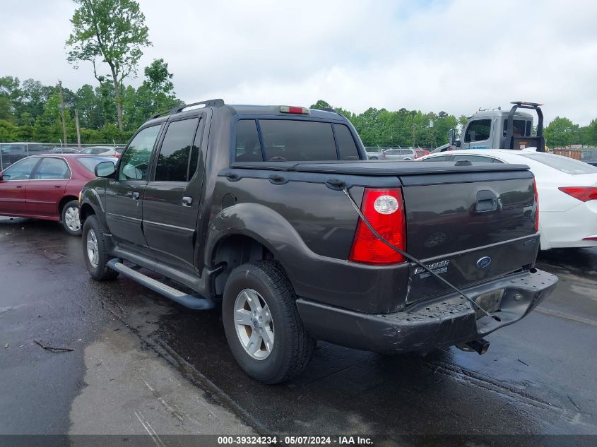 2005 Ford Explorer Sport Trac Adrenalin/Xls/Xlt VIN: 1FMZU67K45UA71767 Lot: 39324234