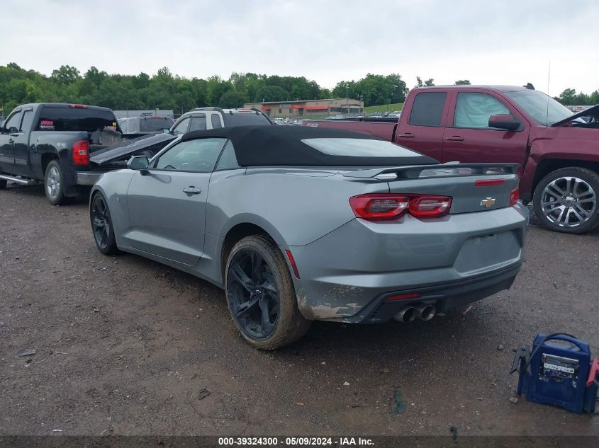 2023 Chevrolet Camaro Rwd 1Lt VIN: 1G1FB3DS9P0154839 Lot: 39324300