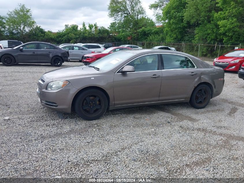 2010 Chevrolet Malibu Lt VIN: 1G1ZC5EB9AF307471 Lot: 39324364